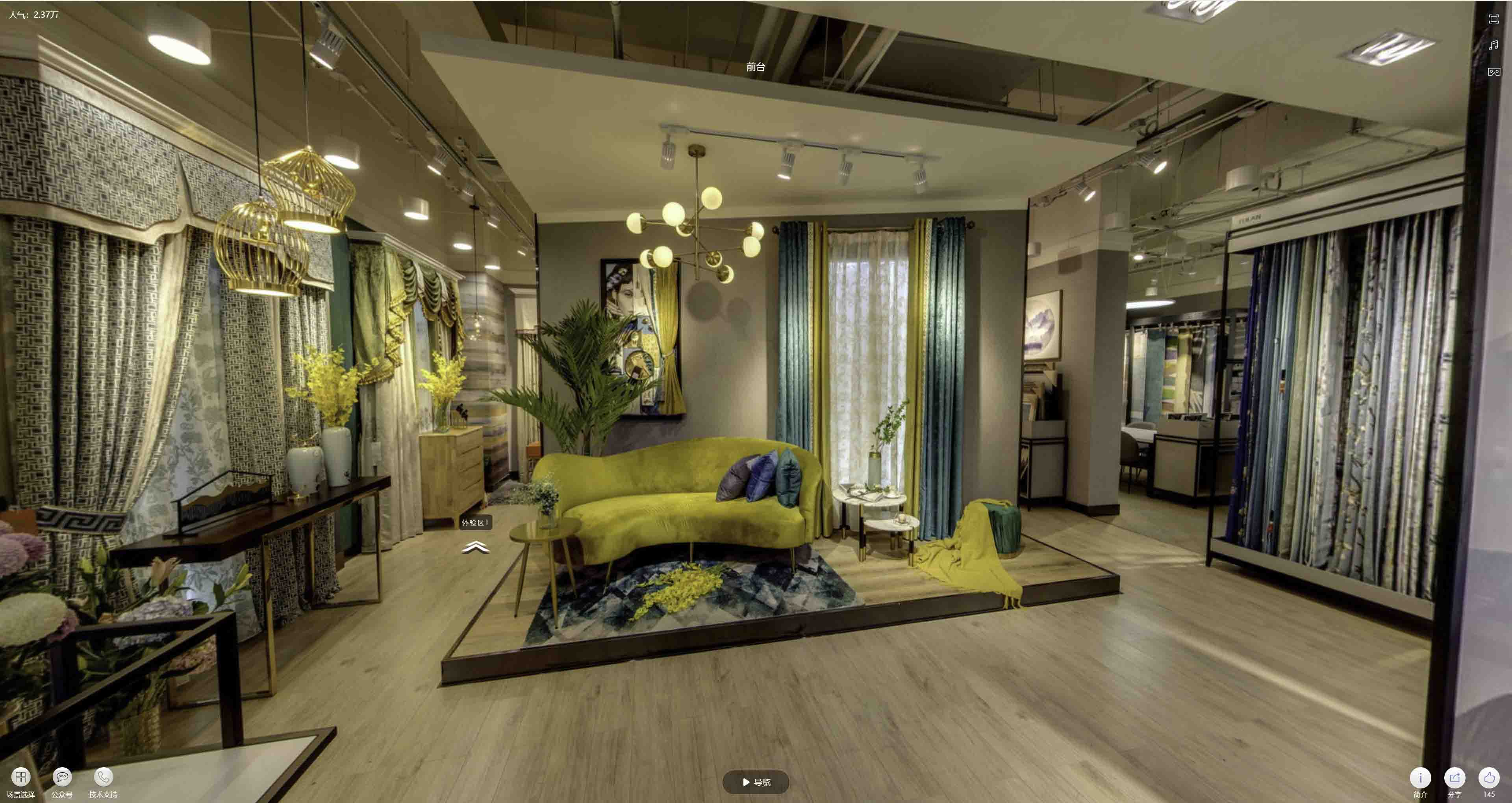 东坡VR航拍摄影：城市旅游推广中的创新力量与无限可能
